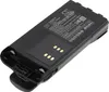 TECHTEK Akku Kompatibel mit [Motorola] CT150, CT250, CT450, Produktbild-Vorschau 3