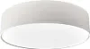Lindby Deckenleuchte Sebatin, Ø 50 cm, cremeweiß, Stoff, Produktbild-Vorschau 10