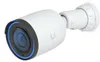 Ubiquiti Kamera G6 Pro Bullet, weiß Anteprima dell’immagine prodotto 10