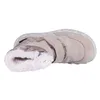 Superfit Schuhe Icebird, 10060114000 Produktbild-Vorschau 4