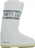 A white Moon Boot Icon Nylon women's boot. Voir les images du produit