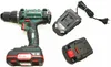 PARKSIDE® 20 V Akku-Bohrschrauber Set / inkl. 2 Akkus (2Ah) Produktbild-Vorschau 4