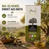 Elance  Olivenöl Extra Nativ 5L Kreta Koroneiki Produktbild-Vorschau 3