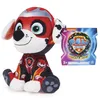 Paw Patrol PAW Patrol Movie II Basic Plüsch 19cm Produktbild-Vorschau 15
