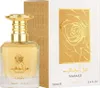 A perfume bottle and its packaging are displayed against a white background. Produktbild-Vorschau