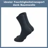 Gawilo  Arbeitssocken aus Baumwolle - schlichter, cleaner Produktbild-Vorschau 3