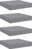 vidaXL Schweberegale 4 Stk. Grau 23x23,5x3,8 cm MDF Produktbild-Vorschau 1