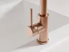 A close-up shot of a modern copper kitchen faucet. Produktbild-Vorschau