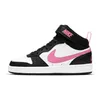 Nike Court Borough Mid 2 (Gs) Černý Náhled obrázku produktu 6