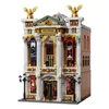 Pantasy 85019 The Opera House 3,518 sztuk Budynek modułowy Podgląd zdjęcia produktu 1
