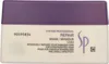 Wella SP Repair Mask 200 ml Náhled obrázku produktu 10
