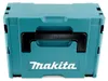 Makita DSS 501 ZJ Sega circolare a batteria 18V 136 mm in Anteprima dell’immagine prodotto 4