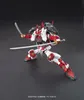Akčné figúrky Bandai SENGOKU ASTRAY GUNDAM Náhľad obrázku produktu 3
