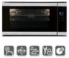 Four encastrable, electrique 90 cm 96L Rôtisserie Voir les images du produit 3