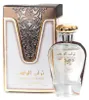 Lattafa Turab Al Dhahab Edp 100ml Anteprima dell’immagine prodotto 2