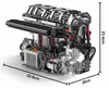 10087E - Vierzylinder-Benzinmotor (Mould King) Produktbild-Vorschau 7