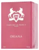 Parfums de Marly Oriana 30ml Eau de Parfum Produktbild-Vorschau 3