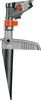 Gardena 8142-20 Comfort Arroseur à impulsions, circulaire Voir les images du produit 5