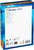 A box of Menalux 2112 vacuum cleaner bags. Produktbild-Vorschau