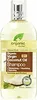 Champú Dr. Organic Aceite de Coco Virgen, revitalizante y Vista previa de la imagen del producto 2