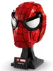 Spider-Manova maska Náhled obrázku produktu 8
