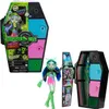 Monster High Skulltimates Secrets - Series 3 Ghoulia Produktbild-Vorschau 1