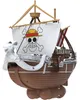 Revell RC Boot One Piece"GOING MERRY" Náhľad obrázku produktu 1