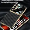 Coque de téléphone portable en carbone pour Samsung Galaxy Voir les images du produit 3