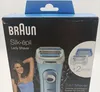BRAUN Epilierer Silk-épil Lady Shaver LS 5160 Produktbild-Vorschau 53