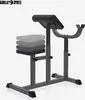 GYRONETICS® Curlbank - 90 x 65 x 80 - 112 cm, Sitz 5-fach, Produktbild-Vorschau 5