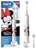 Oral-B Junior Minnie Mouse JAS22 Anteprima dell’immagine prodotto 14