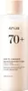 Anua Rice 70 + Ceramide, Glow Milky Toner Produktbild-Vorschau 1