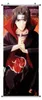 Großes Naruto Rollbild / Kakemono aus Stoff | Poster Produktbild-Vorschau 1