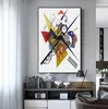 TPFLiving Kunstdruck LW-546 (OHNE RAHMEN) Poster - Leinwand Produktbild-Vorschau 3