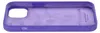 Cellularline 8018080446696, Obal, Apple, iPhone 14, 15,5 cm Productafbeelding-voorbeeld 4