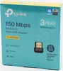 TP-LINK TL-WN725N - Karta sieciowa - USB 2.0 Podgląd zdjęcia produktu 16