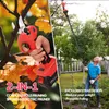 ZELURXX akumulátorové nůžky 2 v 1 s teleskopickou tyčí, Náhled obrázku produktu 6