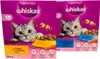 Whiskas Trockennahrung 1+ mit Thunfisch (800 g) Produktbild-Vorschau 3
