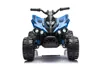 Voiture électrique pour enfants à quatre roues, modèle ATV, Voir les images du produit 3