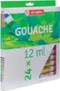 Talens 9021624M, Wielo, Gouache, Płynny, 12 ml, 24 szt. Podgląd zdjęcia produktu 4