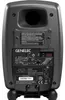 Głośniki przednie stereo Genelec 8020D, 100 W (RMS) Podgląd zdjęcia produktu 4