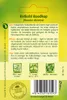 Quedlinburger Saatgut - Rotkohl Roodkop 2 - Samen - 432742 Produktbild-Vorschau 6