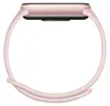 Xiaomi Smart Band 10 Rosa Armband mit AMOLED 1.1, 14 Tage Produktbild-Vorschau 7