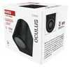 Zahradní nástěnné svítidlo OCULUS, 8,8 x 6,7 x 8 cm, 1 x GU10, 1× 7W Productafbeelding-voorbeeld