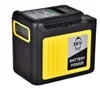 KARCHER POWER 36V / 5 Ah battery with fast charger Anteprima dell’immagine prodotto 9