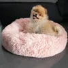 SPRINGOS Lit pour chien Couchage Rond Poil Long Couchage Voir les images du produit 10