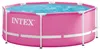 INTEX 28290ND - Pink Metal Frame Pool (244x76cm) Produktbild-Vorschau 6