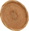 Handgeweven fruitschaal van rotan, elegant, traditioneel en Productafbeelding-voorbeeld 4