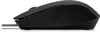 HP Maus 150 - Maus - USB - Schwarz Produktbild-Vorschau 8