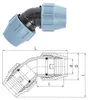 Unidelta PP Winkel 45° 63mm mit Klemmverschraubung für PE Produktbild-Vorschau 2